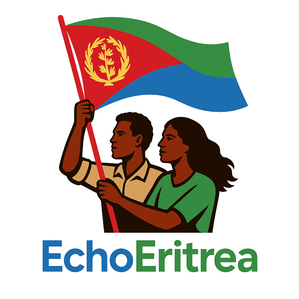 EchoEritrea Logo